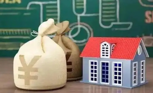 渠县商丘公积金二套房贷款要求（商丘二套房首付新政策）